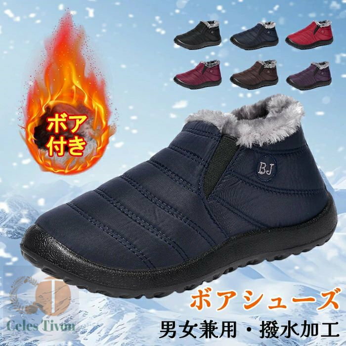 ܥ塼 ˽ Ρ֡ ǥ  ΢ ˥å ɴ  ߷ 󥿡ݲ ߤ ù æ䤹 󥿡 ...