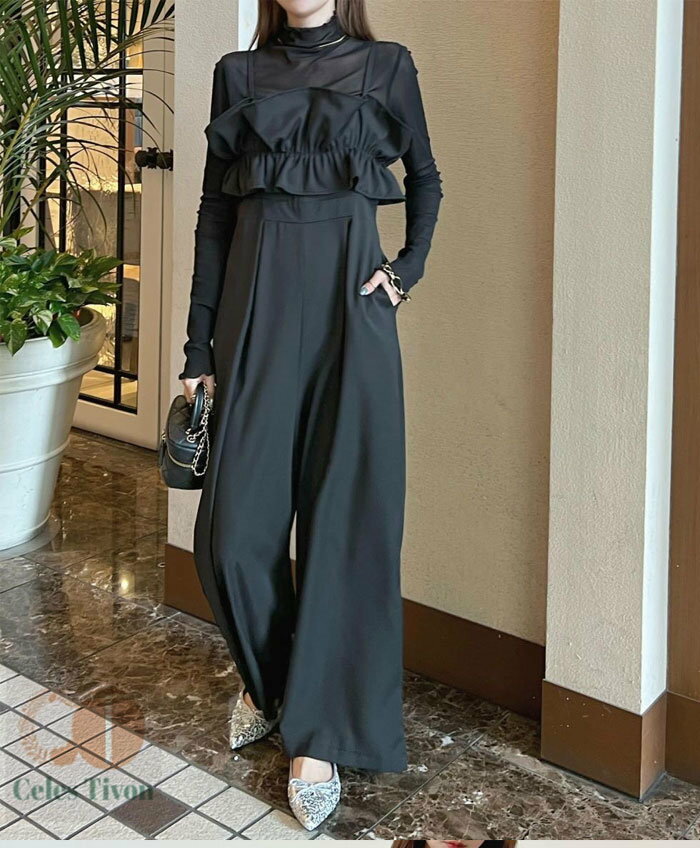オールインワン フリル サロペット パンツ ワイドパンツ ロングパンツ レディース オーバーオール 体型カバー ナチュラル レイヤード風 重ね着 フリル飾り ハイウエスト 脚長効果 大人可愛い 低身長 高身長 欧米風