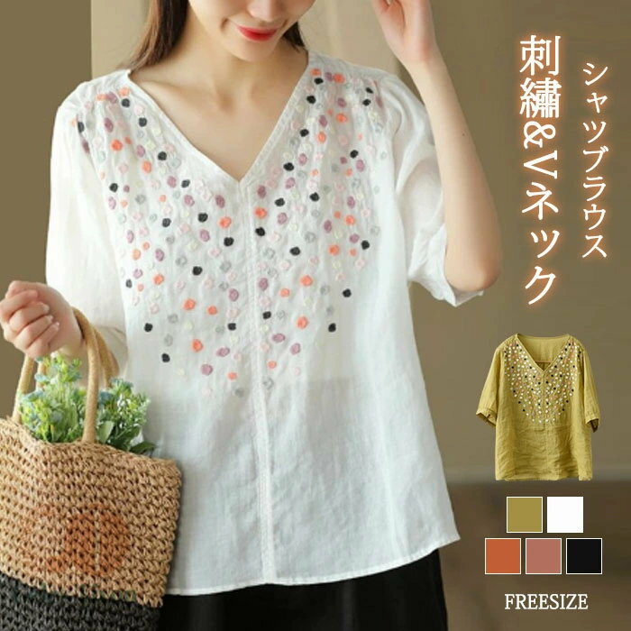 リネンシャツ シャツ レディース ブラウス 半袖 リネン100% 楽ゆる Vネック クラシカル ドット柄 大きいサイズ トップス 着痩せ ゆったり 体型カバー カジュアル 春 夏 ビッグシルエット ゆったり 大人可愛い 送料無料(4)