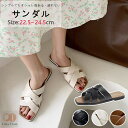 【今夏旬アイテム】シンプルでもオシャレ感ある サンダル レディース ビーチサンダル ローヒール 楽ちん 美脚 夏サンダル ぺたんこ ローヒール フラット 靴 ビ...