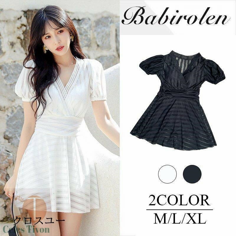 ワンピース水着 レディース 体型カバー 水着 ママ水着 30代 20代 40代 50代 オトナ女子 大きいサイズ オールインワン レース かわいい 透け感 フレアスカート