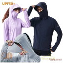 UVカットパーカー 紫外線カット ラッシュパーカー 2type 男女 抗菌 涼しい 指穴フード付き 吸水速乾 UPF50+ 冷感 薄手 水着 日焼け防止 オシャレ マスク
