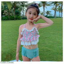 スクール水着 キッズ 子供用水着 スイムウェア ベビー水着 花柄 2点セット ジュニア フリル水着 女の子 カワイイ 夏 水着セット 可愛い 速乾
