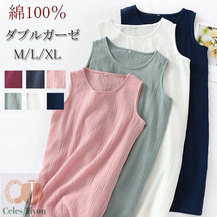 100  ͥꥸ ѥ ǥ ԡ 롼० Ϥ Ρ꡼֥ 롼ԡ Ρ꡼ ɨ åȥ...