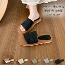 サンダル レディース フラットサンダル ローヒール サンダル スリッパ 軽量 軽い アウトドア シンプル カジュアル 滑り止め ビーチスリッパ 黒 ホワイト シューズ 夏 サマースリッパ お出かけ 歩きやすい 美脚 可愛い 美脚靴 送料無料