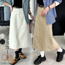タイトスカート スリット ロングスカート タイト ロング丈 スカート 春 秋 夏 スカート ミモレスカート きれいめ レディース ボトムス ポケット付き スリット入り 体型カバー バックスリット きれいめ カジュアル 大きいサイズ S M L トレンド ホワイト ブラック ベージュ