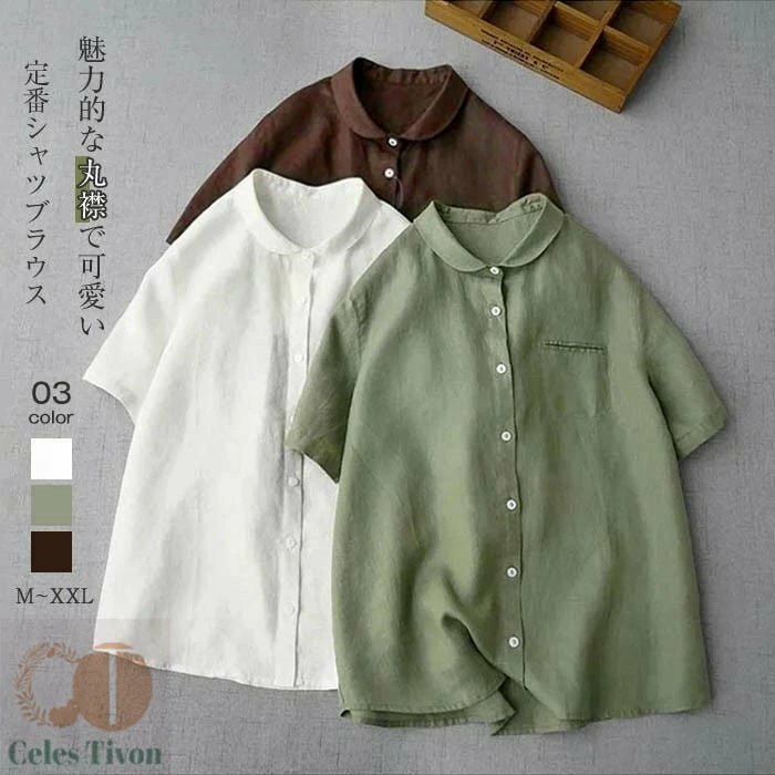 シャツ レディース ブラウス 丸襟 半袖 羽織り ナチュラル リネンシャツ トップス カジュアル 通勤 定..