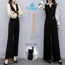 オールインワン パンツドレス ロング パンツ ワイドパンツ シフォン 春 夏 秋 切り替え 長袖 ストライプ ドット柄 水玉 無地 レディース 着痩せ ハイウエ...