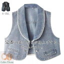 デニム ベスト ジレ レディース ショート丈 デニムベスト 春夏 ベスト レディース おしゃれ ベスト 春秋 デニム 前開き トップス ベスト 無地 ジレ 襟付き 可愛い ベスト ブリーチ ノースリーブ 羽織り オフィス カジュアル 重ね着 通勤 OL 春 夏 秋 おしゃれ 送料無料