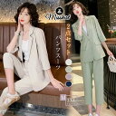 パンツスーツ レディース パンツドレス パンツセットアップ テーラードジャケット テーパードパンツ 2点セット 上下セットアップ パンツ 春 秋 夏 長袖 ロング丈 フォーマル 選べる フォーマル 通勤 OL 入学式 卒業式 結婚式 二次会 20代 30代 40代 50代 送料無料