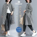 チュニック シャツ チュニックシャツ ロング シャツ ブラウス レディース ロングシャツ シャツワンピース 前開き チェック柄 長袖 綿麻調 大きいサイズ 立ち襟 ゆったり 体型カバー カジュアル 着痩せ きれいめ シンプル 春 夏 秋 冬 30代 40代 50代 送料無料