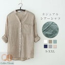 タシャツ シアーシャツ 長袖 レディース 夏 トップス シアー ブラウス レディース 透けシャツ シースルー オーバーサイズ ゆったり ビッグシルエット シンプル おしゃれ 大人 カジュアル こなれ感 春 夏 紫外線対策 UVカット 着痩せ ゆるシャツ 送料無料