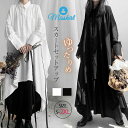 スカート セットアップ レディース シャツワンピース ロング シャツ スカート ゆったり 上下セットアップ おしゃれ カジュアル 大きいサイズ ママスーツ 2点セット 体型カバー 無地 春 夏 秋 30代 40代 50代 ホワイト ブラック 送料無料
