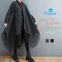 シャツ ワンピース レディース 新作 ストライプ 長袖 シャツワンピース チュール ドッキング 折り襟 前開き 羽織り ロング ワンピ アウター 綿 デザイン感 体型カバー ゆったり ボタン 切り替え おしゃれ カジュアル 大きいサイズ 通勤 OL 大人 着痩せ 春 秋 送料無料