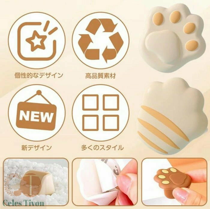 コーナークッション ベビーベッド クッション 家具 コーナークッション コーナークッション 安全クッション ケガ防止 衝撃吸収 衝撃吸収 4個入