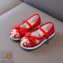 靴 草履 赤 キッズ 歩きやすい 痛くない草履 草履 子供靴 うさぎの刺繍 赤 ピンク 歩きやすい 和柄の靴 和装 14.3-23cm 送料無料