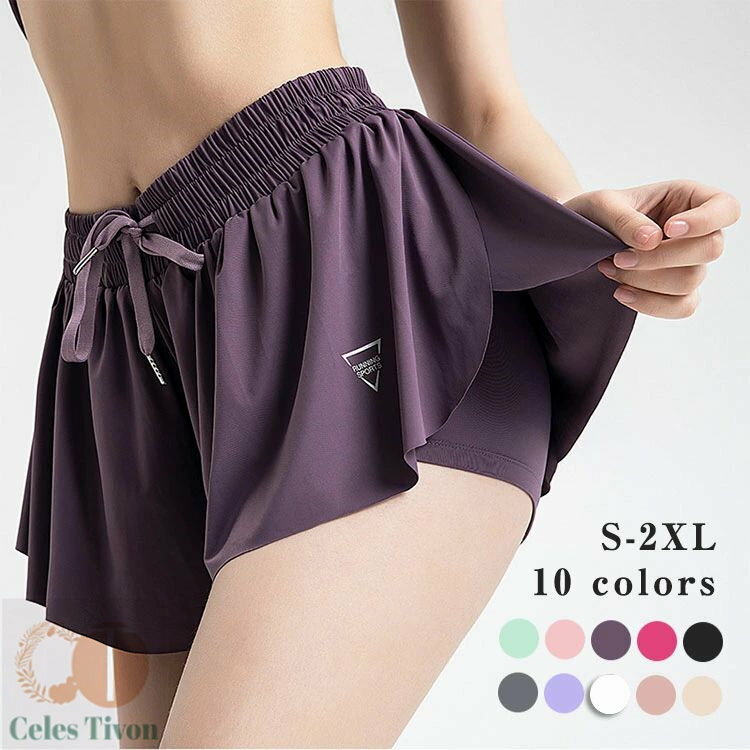 スポーツウェア フェイクスカート ショートパンツ レディース フレア 吸汗速乾 アウトドア ランニング テニス ゴルフ インナーパンツ付き ヨガ 運動 通気性 ...