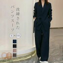 スーツ レディース フォーマル 大きいサイズ ママスーツ 入学式 入園式 卒業式 ママ ビジネス セットアップ 2点セット パンツスーツ ビジネススーツ ママ セレモニー ママ リクルート 洗える 上品 七五三 大人 プレゼント 黒 送料無料