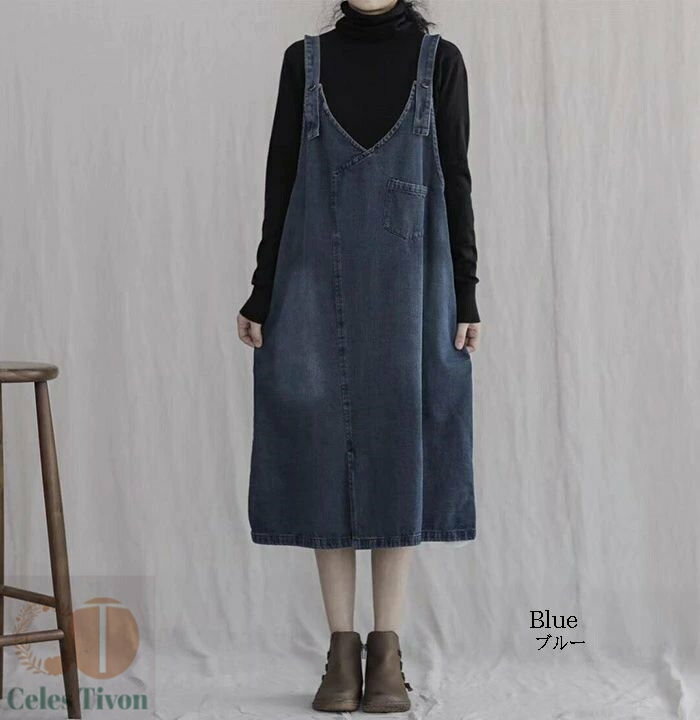 ジャンパースカート レディース 春夏秋冬 Vネック ガーリー デート XXL シワになりにくい