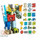 ロボットおもちゃ 知育玩具 数字ロボット おもちゃ 数字変形ロボット 組み立てモデルDIY 0-9算数足し算 分解おもちゃ 玩具 立体パズル 誕生日 クリスマス...