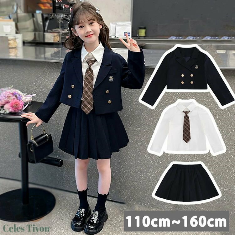 【4点セット： ネクタイ×ジャケット×シャツ×スカート】フォーマルスーツ ブラック 女の子 スーツ キッズ 子供 春 秋 上下セット ジュニア 入学式 入園式 卒業式 七五三 結婚式 発表会 誕生日 記念日 お受験 学院風 ピアノ スカートセット 小学生