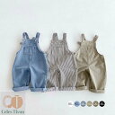 キッズ サロペット ベビー デニムパンツ ロング 男の子 女の子 オーバーオール ベビー服 ジーンズ 長ズボン 子供 ジーンズ ジーパン オールインワン ロンパース 可愛い 通園 カジュアル お出かけ ゆったり