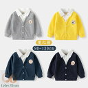 キッズ 重ね着 シャツ カーディガン 子供服 子供 男の子 女の子 ベビーフォーマル ワイシャツ Vネック 襟付き 前開き 熊柄 刺繍入り 入園式 入学式 卒園式 卒業式 七五三 発表会 結婚式 無地 長袖 春 秋冬 カジュアル|詳細画像