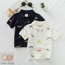 【恐竜柄シャツ】 ・ 子供服 キッズ 子ども服 子供 子ども ジュニア 男の子 ポロ シャツ 白 半袖 夏 フォーマル 冠婚発表会 入学式 卒業式 入園式 七五三 初節句 パーティー スポーツ アウトドア キャンプ 安い 大人っぽい おしゃれ 90