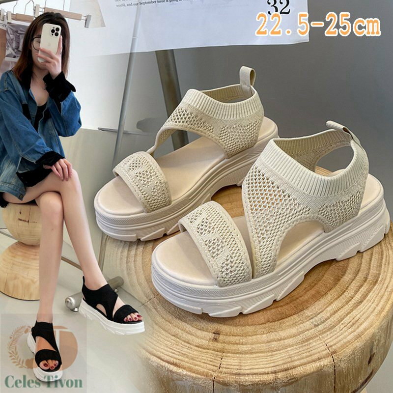 スポーツサンダル レディース 厚底サンダル 疲れない 通気性 ヒール5.5cm コンフォートサンダル おしゃ..