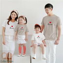 親子 ペアルック tシャツ ペア 白 灰色 ハート 夏服 親子コーデ 赤ちゃん 親子ペアtシャツ 半袖 コーデ 夏 家族 お揃い tシャツ ブランド 大人 子供...