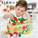 期間限定500円クーポン!おもちゃ 木製 パズル モンテッソーリ教具 木のおもちゃ 男の子 女の子 積み木 積木 つみき 型はめ カラフル 形認識 色認識 形合...