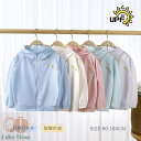 子供服 UVパーカー 男女 日よけパーカー 夏 ラッシュガード 子ども 日焼け止め 薄手フード付き UVカット ラッシュパーカー ジュニア パ