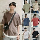 Tシャツ メンズ レイヤード風 半袖 夏 夏服 春 春服 重ね着 tシャツ 韓国ファッション ビッグシルエット 無地 おしゃれ フェイクレイヤード コットン 夏服 綿 ベーシック スポーツランニング オーバーサイズ ゆったり 切替 ペアtシャツ カップル コーデ リゾート 旅行
