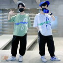 セットアップ 男の子 キッズ パンツセット 韓国子供服 夏 薄手 ホワイトTシャツ 半袖 ロングパンツ 2点セット スポーツウェア ランニングウェア 部屋着 夏...