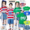 チアガール 子供服 キッズ ダンス衣装 ヒップホップ 男の子 女の子 セットアップ 半袖 へそ出し t シャツ デニム スカート 短パン ストリート ガールズ 演出服 ジャズ キッズダンス衣装 ダンスウェア hiphop 応援団 体操服 発表会 団体服 ダンスウェア チーム