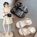 サンダル キッズ 子供靴 夏 マジックテープ プリンセス 女の子 キッズシューズ ジュニア ラインストーン フォーマルシューズ summer パフォーマンス ピ...