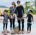 ペア水着 フィットネス水着 パパ ママ 女の子 男の子 ラッシュガード 親子水着 キッズ水着 子供水着 親子ペアルック キッズ 大人 体型カバーメンズ レディー...