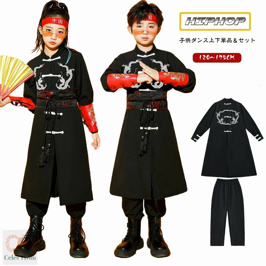 å 󥹰 Ҷ  㥤 åȥå Ĺµ  㥤  륺 ҥåץۥå 󥹰 岼å λ ˤλ ̱²...