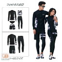 カップル水着 ペアルック フィットネス水着 セットアップ メンズ レディース タンキニ水着 スポーツ セパレート ビキニ みずぎ レギンスパンツ 体型カバー ラッシュガード ショートパンツ 可愛い 韓国風 UVカット 露出控えめ パット付き 海辺 旅行 リゾートビーチ 温泉