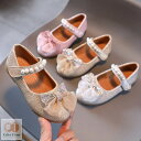 フォーマルシューズ 子供 子供靴 靴 女の子 キッズシューズ ジュニア パンプス キラキラ ドレスシューズ パフォーマンス ピアノ演奏用 大人っぽい 疲れにくい...