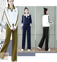 セットアップ レディース ジャージ 秋物 パーカー カジュアルパンツ 部屋着 ルームウェア 女子 韓国風 20代30代40代50代 スウェット 上下セット ゆったり 春秋 暖かい おしゃれ かわいい スポーツ お出かけ 運動着 送料無料