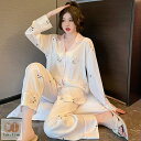 パジャマ 春秋 レディース 部屋着 セットアップ 長袖 ルームウェア アイスシルク ひんやり 大きいサイズ シャツ ロングパンツ 寝巻き 薄手 ウエストゴム 上...
