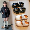 子供靴 フォーマルシューズ マジックテープ 女の子 キッズシューズ ジュニア リボン パール キラキラ パフォーマンス ピアノ演奏用 大人っぽい 疲れにくい 履...
