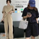セットアップ Tシャツ パンツ レディース カジュアル ルームウェア 部屋着 半袖 長袖 パジャマ 上下セット スウェット ゆったり ショートパンツ 短パン ロ...