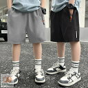 ハーフパンツ 子供服 速乾 ジャージ ひんやり キッズ 短パン ショートパンツ 接触冷感 夏 涼しい 男の子 五分丈 冷感 薄手 夏服 短パン 子ども服 柔らかい かわいい スポーツパンツ 120-170cm お着替え 運動着 アウトドア ギフト プレゼント カジュアル