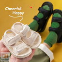 スポーツサンダル 子供靴 キッズ メッシュサンダル 春夏 軽量 マジックテープ 男の子 女の子 キッズシューズ ジュニア 子ども靴 通気性抜群 おしゃれ 可愛い...