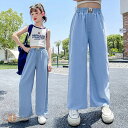子供服 ズボン ひんやり デニムパンツ 接触冷感 夏 涼しい テンセル 女の子 ワイドパンツ 冷感 薄手 夏服 長ズボン 子ども服 おしゃれ キッズ かわいい 夏虫対策 速乾 通気性抜群 110-170cm お着替え 部屋着 アウトドア ギフト プレゼント カジュアル