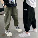 薄手 リネンパンツ 男の子 サルエルパンツ キッズ ダンスパンツ ヒップホップ 子供服 カジュアル 長ズボン 夏服 涼しい スポーツウェア ゆったり 子ども服 涼感 柔らか おしゃれ かわいい 夏虫対策 速乾 通気性抜群 120-170cm 日常 お着替え 部屋着 アウトドア ギフト
