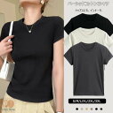 綿100% Tシャツ レディース 半袖 無地 tシャツ カットソー クルーネック トップス コットンT おしゃれ プルオーバー 夏 ベーシック シンプル 体型カ...