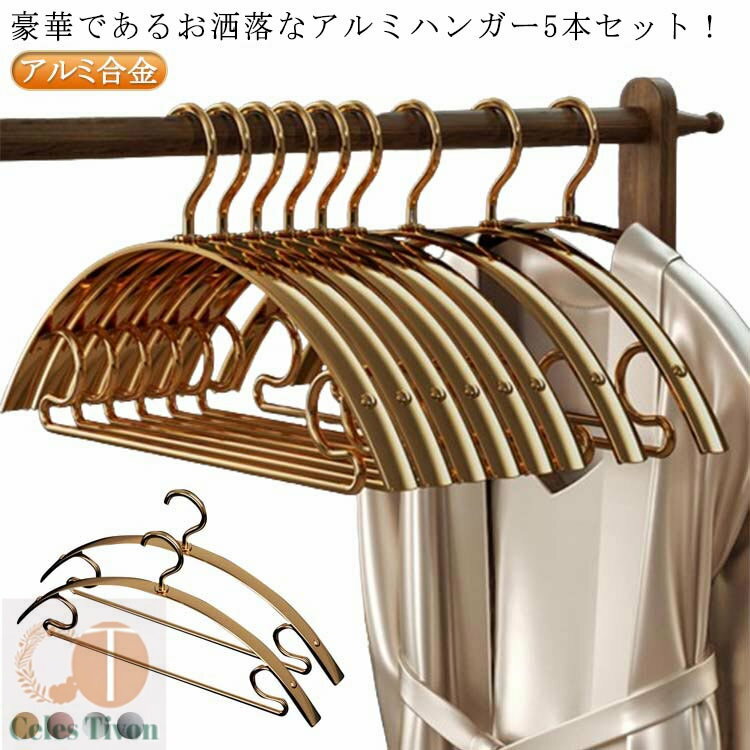 Х ϥ󥬡  ϥ󥬡 5ܥå Ǽ Υϥ󥬡 43cm ٤ʤ ߥϥ󥬡 ܥ ϥ󥬡 ߥϥ󥬡 ¿ǽ...